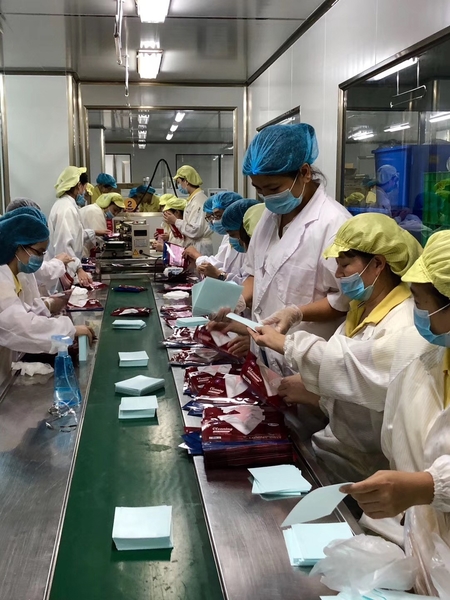 China Foshan Yilai Xiang Commodity Co., Ltd. company profile