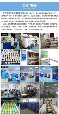 Sanitizing Floor Cleaning Tablets Customizable Floor Cleaning Paper Energy Saving