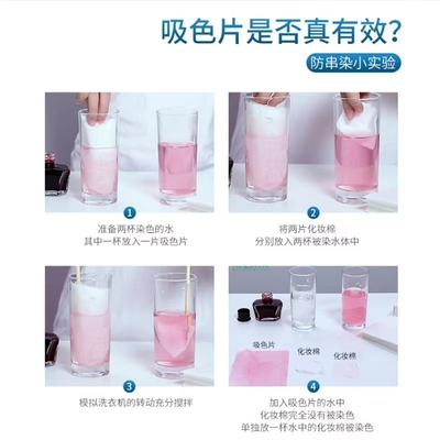 Customization Laundry Sheets Color Catcher Eco Friendly For Home And Travel Use