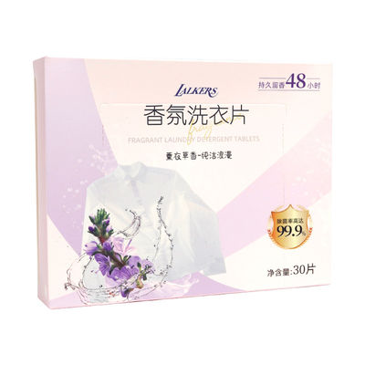 Laundry Paper Sheets 11*14cm White Color Laundry Detergent Sheets For Travel Eco Friendly